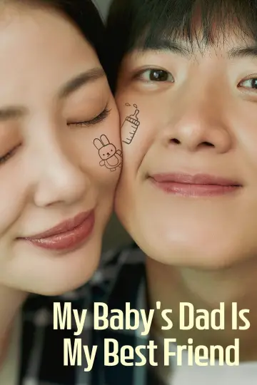 애 아빠는 남사친 постер