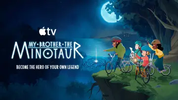 Задник к сериалу "Мой брат Минотавр" #1418424