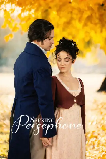 Постер к сериалу "В поисках Персефоны" #1333468