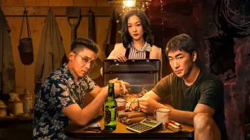 Задник к сериалу "黑金" #1555948