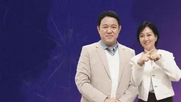 X의 사생활 постер