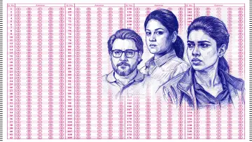 Задник к сериалу "ЭКЗАМЕН" #1786946