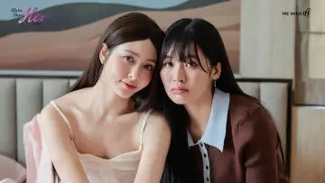 Задник к сериалу "จะ Gen จนกว่าจะเจอ" #1548781