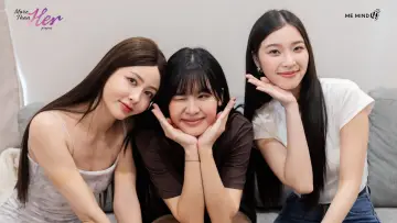 Задник к сериалу "จะ Gen จนกว่าจะเจอ" #1548788