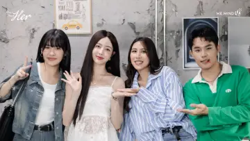 Задник к сериалу "จะ Gen จนกว่าจะเจอ" #1548809