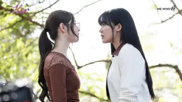Задник к сериалу "จะ Gen จนกว่าจะเจอ" #1548810