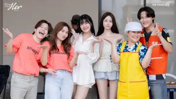 Задник к сериалу "จะ Gen จนกว่าจะเจอ" #1548822