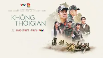 Задник к сериалу "Không thời gian" #1670071