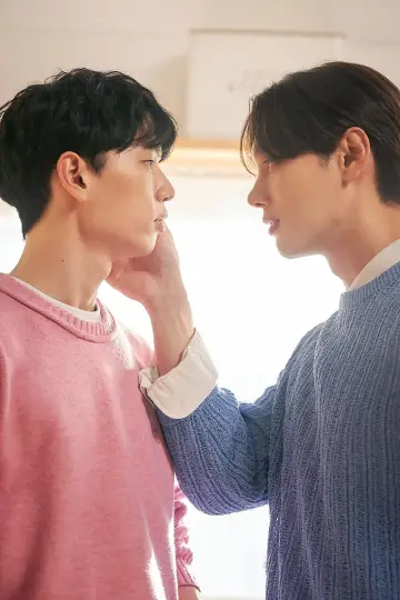 Постер к сериалу "배드 키드 굿 파트너" #1602935