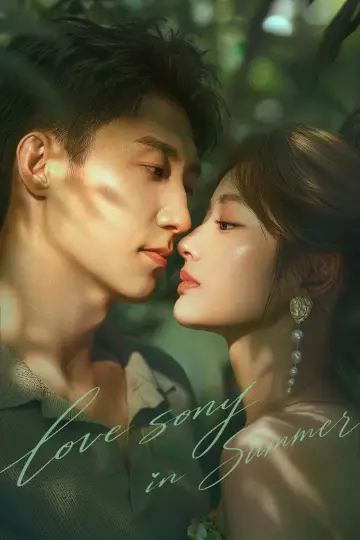 Постер к сериалу "明川有知夏" #1792718