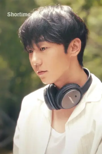 Постер к сериалу "버디보이" #1481813