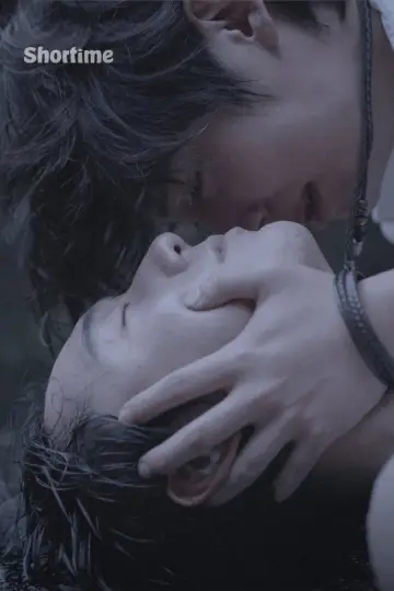 Постер к сериалу "버디보이" #1481816