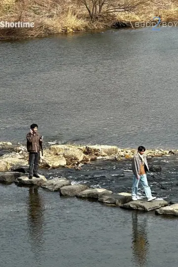 Постер к сериалу "버디보이" #1481823