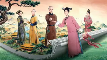 Задник к сериалу "这个宫女不太冷静" #1608199