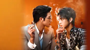 Задник к сериалу "煙灰" #1227521