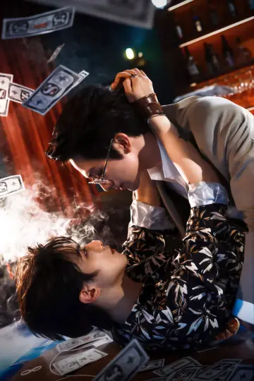 Постер к сериалу "煙灰" #1227527