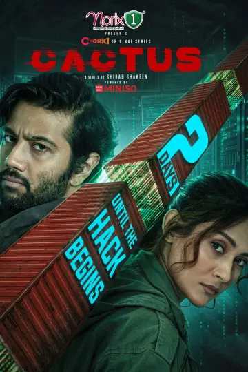 Постер к сериалу "ক্যাকটাস" #1780016