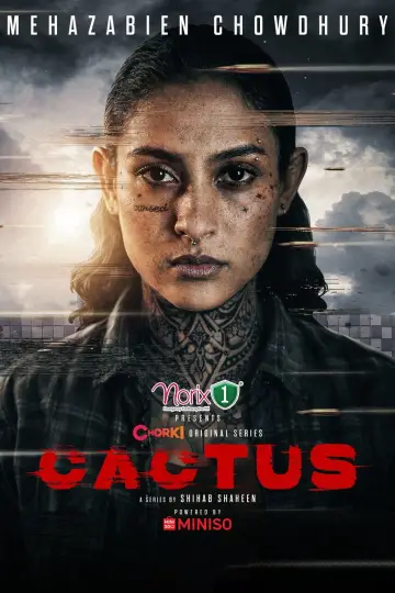 Постер к сериалу "ক্যাকটাস" #1780017