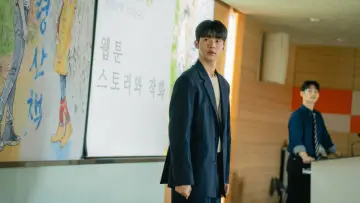 Задник к сериалу "고백해서 미안합니다" #1820437
