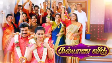 Задник к сериалу "Kalyana Veedu" #1410045