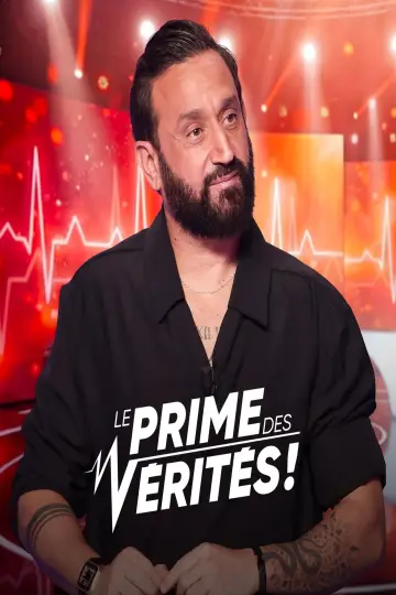Постер к сериалу "Le Prime des Vérités !" #1782127