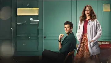 Задник к сериалу "Доктор Баху" #1606998