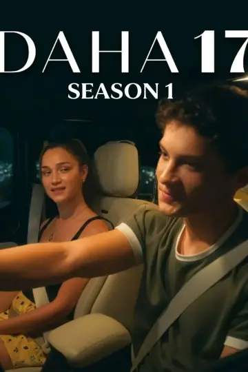 Постер к сериалу "Ещё семнадцать" #1246480