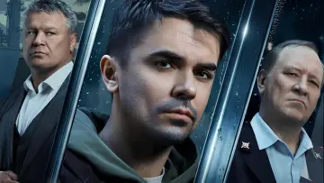 Задник к сериалу "Враги" #1554569
