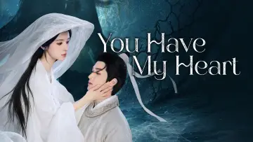 Задник к сериалу "心间错" #1479156