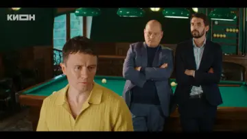 Задник к сериалу "Зовите Витю!" #1488997