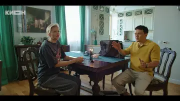 Задник к сериалу "Зовите Витю!" #1488998