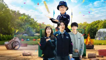 Задник к сериалу "유재석 캠프" #1485204