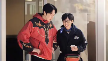 Задник к сериалу "유재석 캠프" #1485205