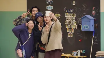 Задник к сериалу "유재석 캠프" #1485208