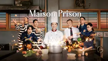 Задник к сериалу "ムショラン三ツ星" #1484837