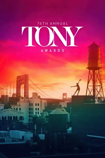 Постер к сериалу "Премия Тони" #1236001
