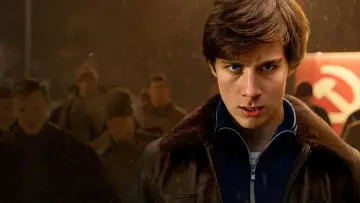 Задник к сериалу "Айда!" #1829697
