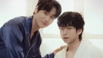 Задник к сериалу "너에게 체크인" #1551303