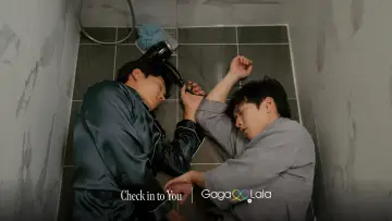 Задник к сериалу "너에게 체크인" #1551309