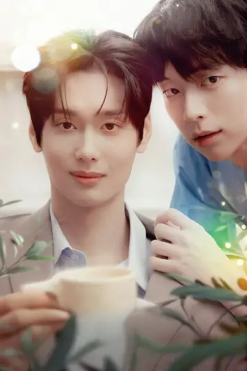 Постер к сериалу "너에게 체크인" #1551312