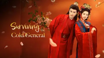 Задник к сериалу "醉卧美人膝" #1499293