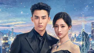 Задник к сериалу "有港回信" #1490349