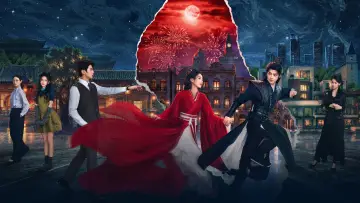 Задник к сериалу "长生契" #1782398