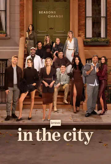 Постер к сериалу "В городе" #1495797