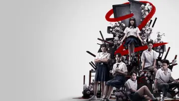 Задник к сериалу "Девушка из ниоткуда: Перезагрузка" #1475959