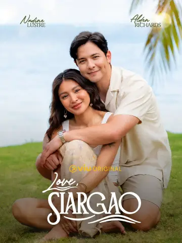 Постер к сериалу "Love, Siargao" #1229117