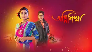 Задник к сериалу "Agnishikha" #1543822