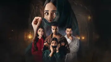 Задник к сериалу "Mahnoor" #1490507