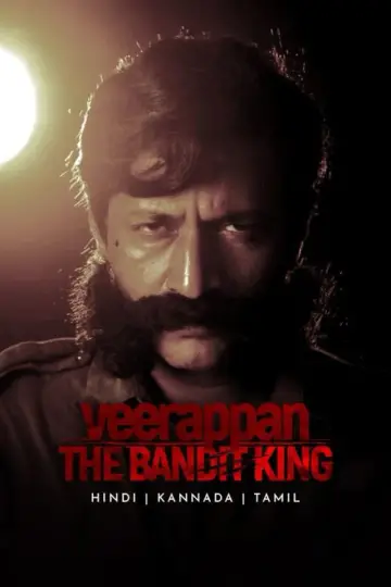வீரப்பன்: The Bandit King постер