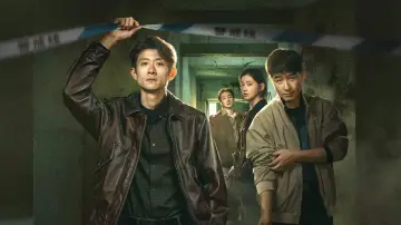 Задник к сериалу "重案六组：消失的警号" #1666885